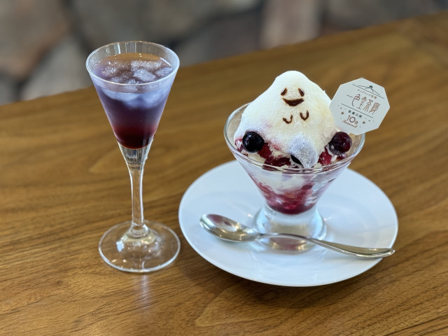 Tiny Ghost’s Halloween Set  ～小さなおばけのハロウィン～